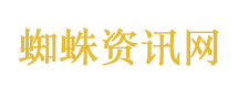 建内蒙古自贸试验区
